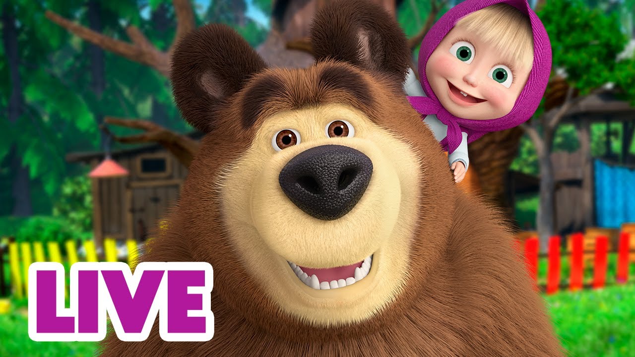 🔴 AO VIVO 👱♀️🐻 Masha e o Urso 🤗 O emblema da amizade 📛🙌 Masha and the Bear