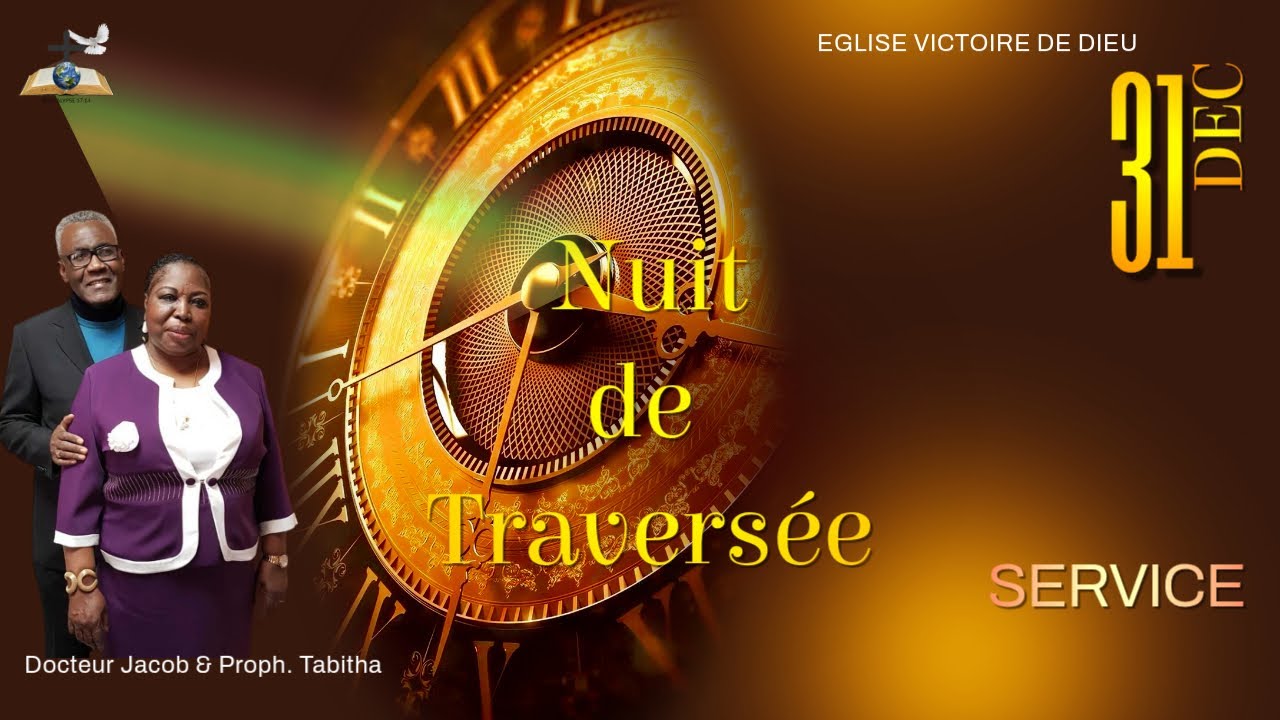 Nuit de la traversée 2025 - 2026