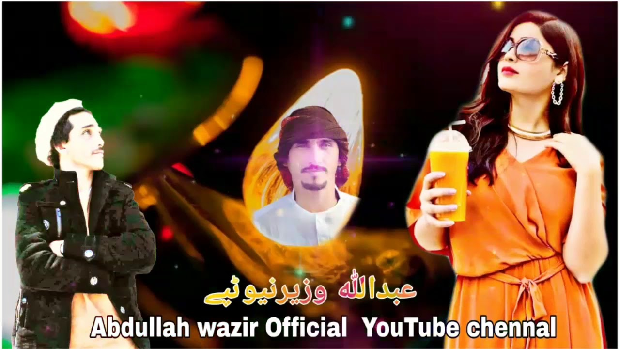 Singer Abdullah Wazir  New pashto tappy | عبداللہ وزیر ٹپے