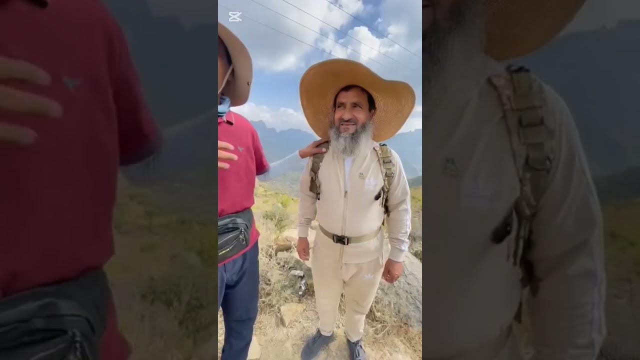 رحله جبل ريمان وقرية الموقعه بمركز ختبه