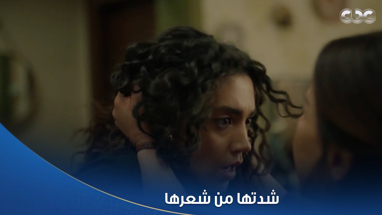 سلمى | علقة محترمة فشت غلنا .. هويدا ضربت ميرنا وجرجرتها من شعرها لما اكتشفت كذبها