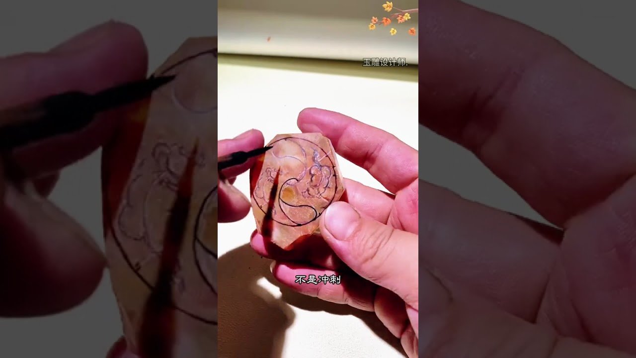 路会重复，但人不能停｜我做的这枚莫比乌斯环