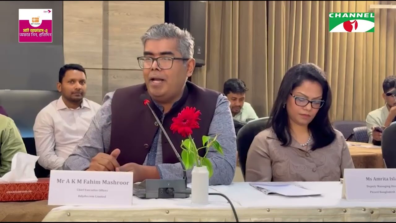 ১ কোটি দূরে থাক সরকার ৫ বছরে ৫০ লাখ চাকরিও দিতে পারবেনা: ফাহিম মাশরুর