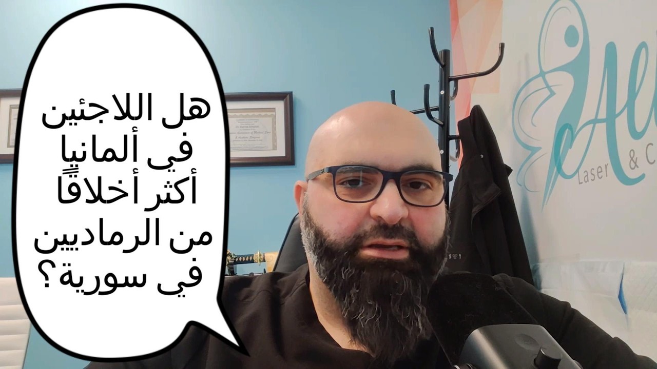 مو وين كنت من 14 سنة… ليش كنت هنيك؟ الرمادي كان على حق