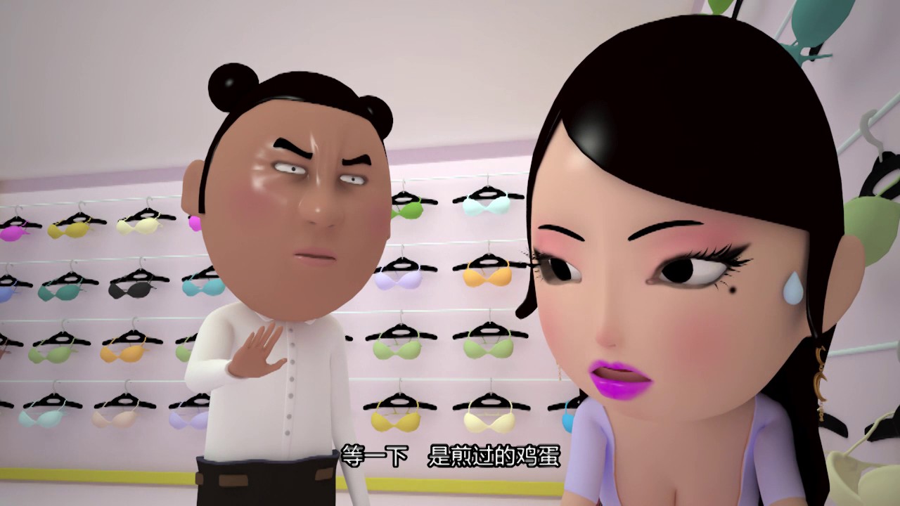 大力金刚 我愛大濕兄 019