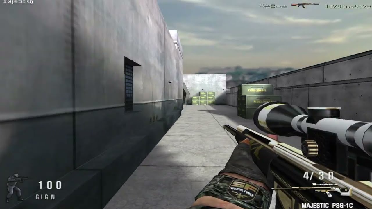 Multi fail - Sniper Double Kills [KSF][스포][스페셜포스] RivalSF (Korean Special Force) 