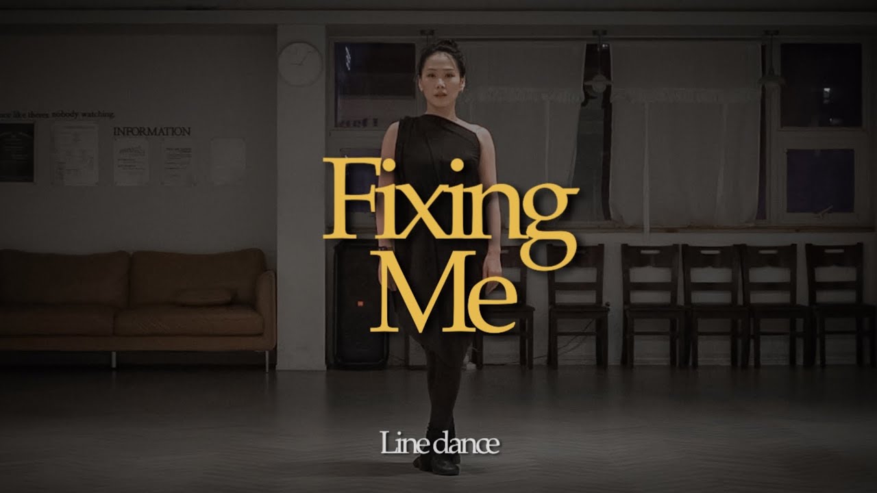 [중급] Fixing Me (Demo) 