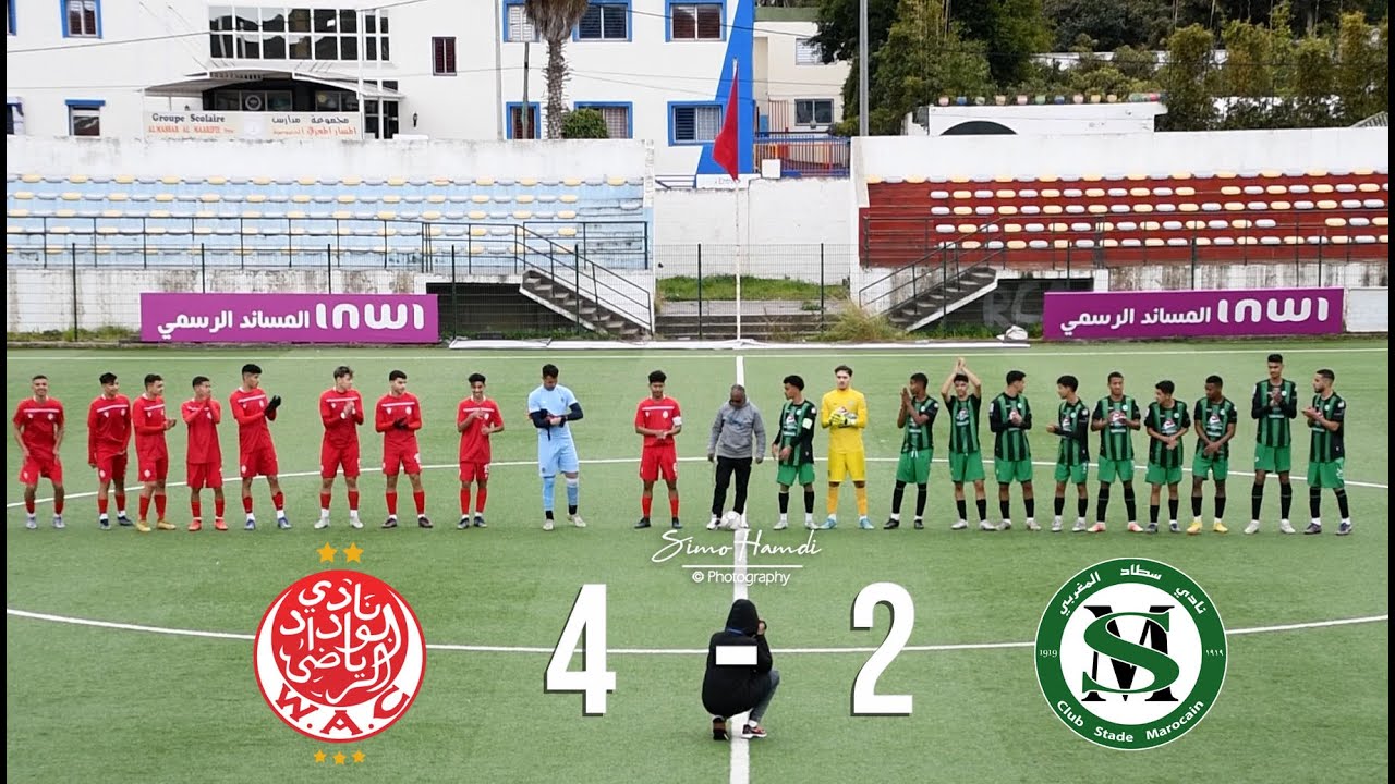 ملخص و أهداف مباراة شبان الوداد الرياضي ضد نادي سطاد المغربي