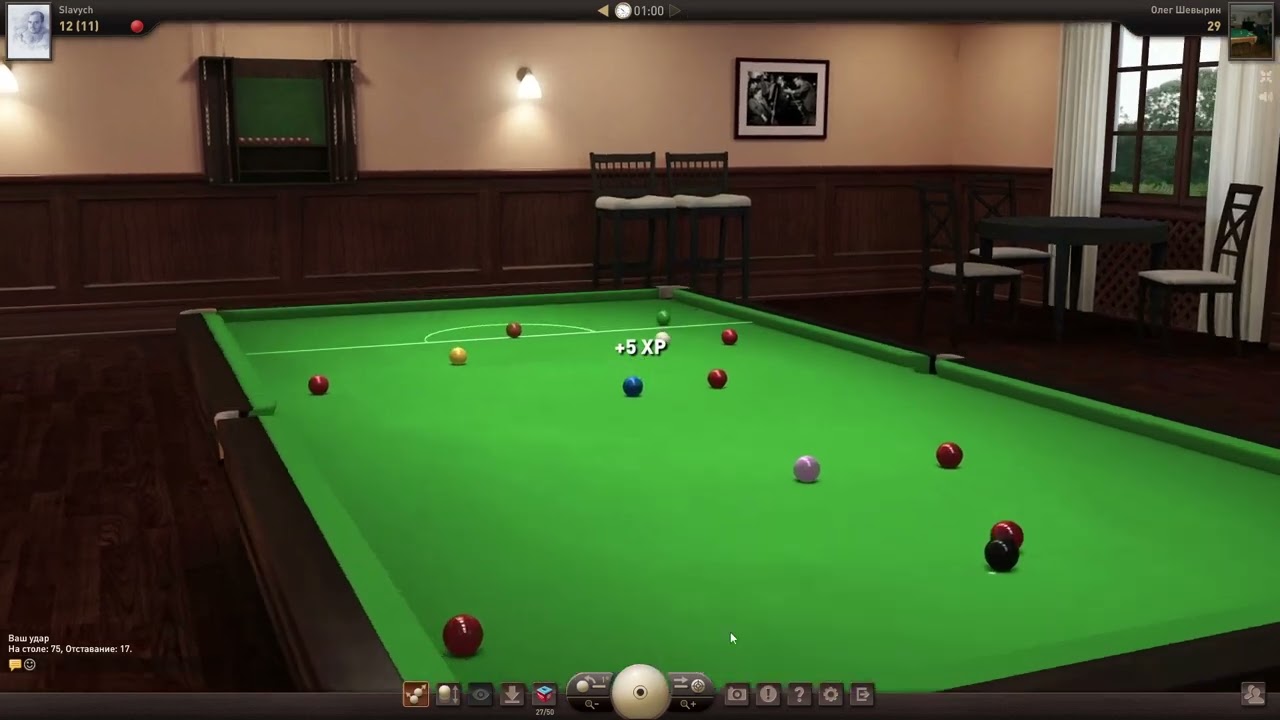 Billiards3D│Snooker (15 красных). Казалось бы, приближается разгром...