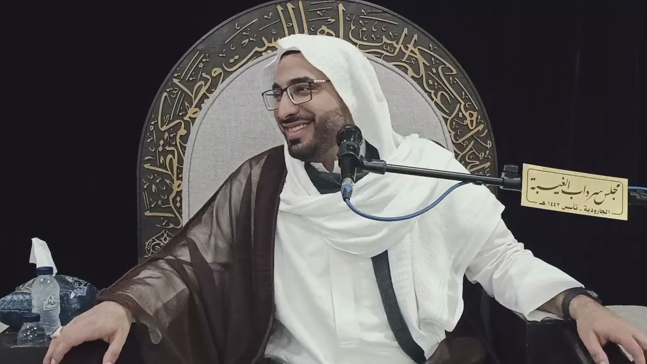 مولد الإمام الجواد عليه السلام الخطيب الحسيني الملا أحمد ال هاني 1447 ه‍