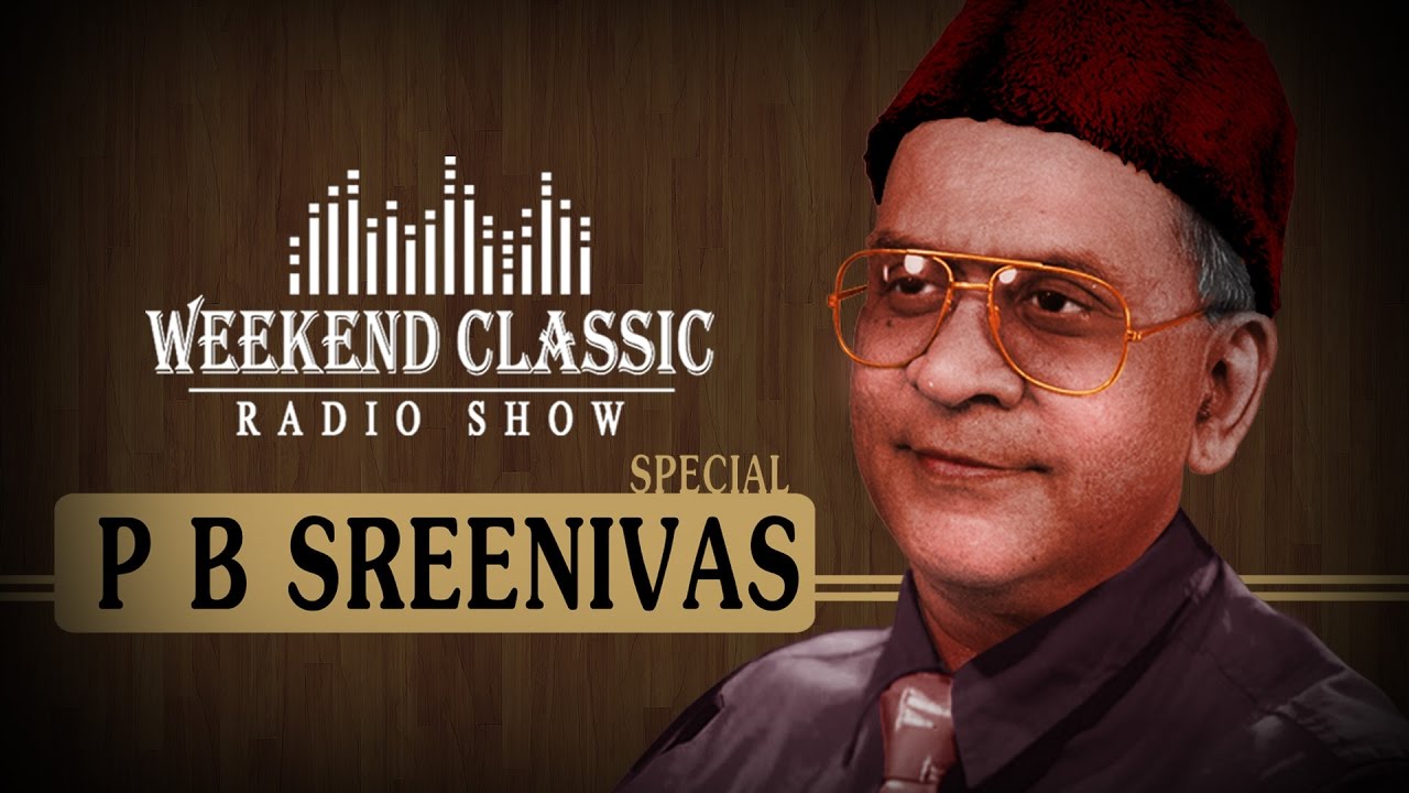 PB Sreenivas Special Podcast | Weekend Classic | Radio Show | Hit Tamil Songs & Unheard Stories