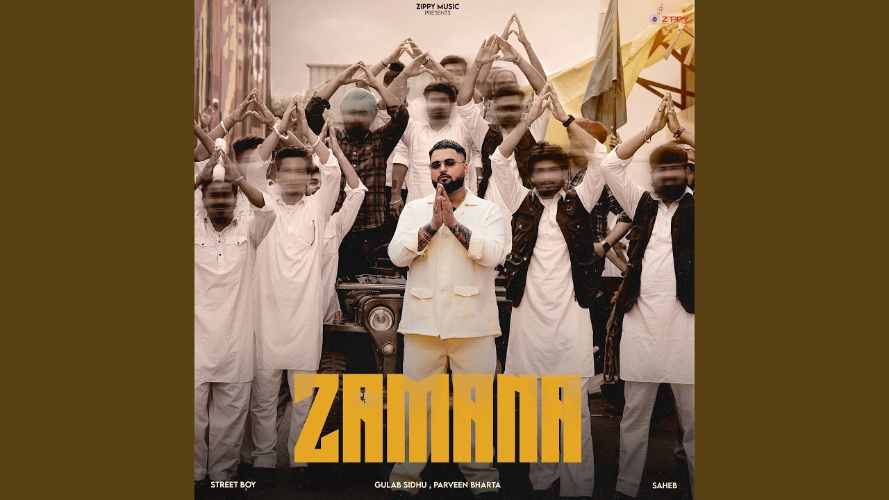 Zamana