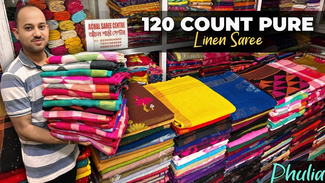120 COUNT PURE LINEN SAREE, KHADI COTTON SAREE, MERCERISED COTTON, MAL COTTON SAREE MANUFACTURER 🔥