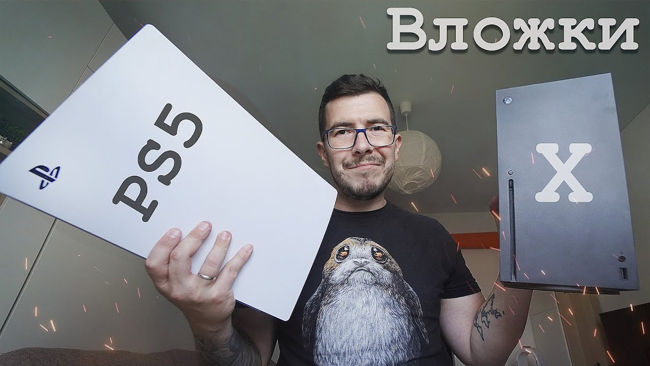Купил Xbox Series X и Playstation 5 - Влог