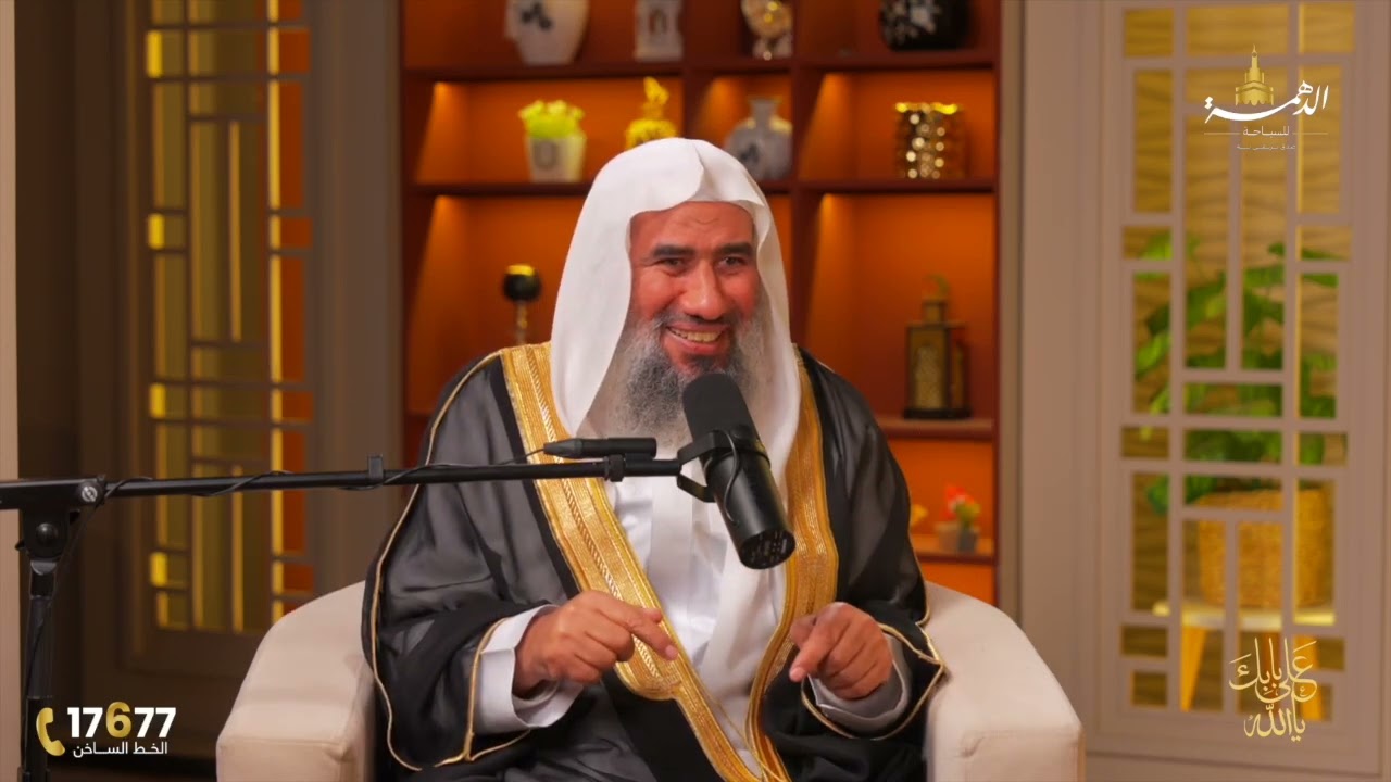 مفاتيح الرزق - الشيخ وحيد عبدالسلام بالي | على بابك يا الله - الحلقة الخامسة والعشرون