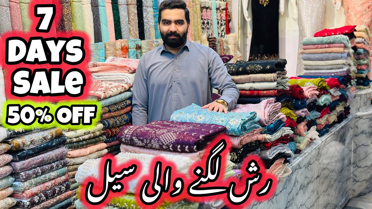 Sale Sale 7 Days Grand Sale🌸Ladies Unstitched Fancy Dress Sale🌼Pure Silk & Chiffon Collection Sale🌺