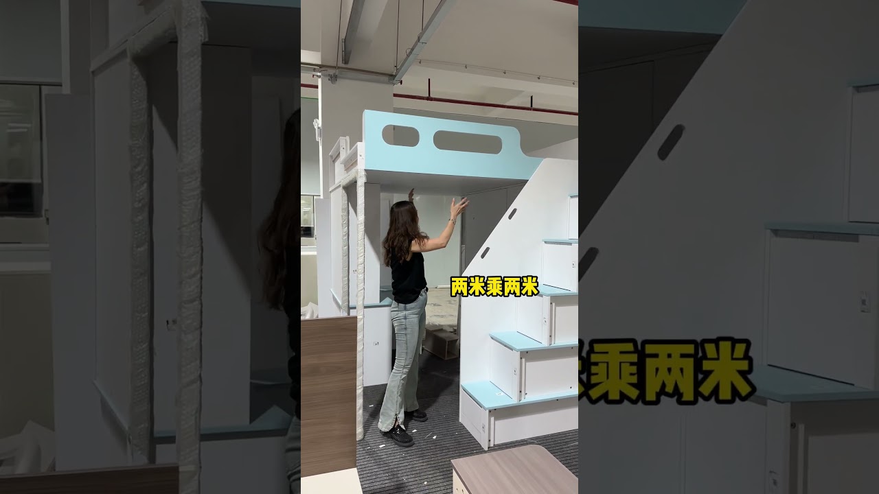 香港公屋客廳超大閣樓床，上床空間大到可以住三人！ #香港小户型#香港全屋定制 #香港公屋 #全屋定制 #香港居屋 #香港傢俬