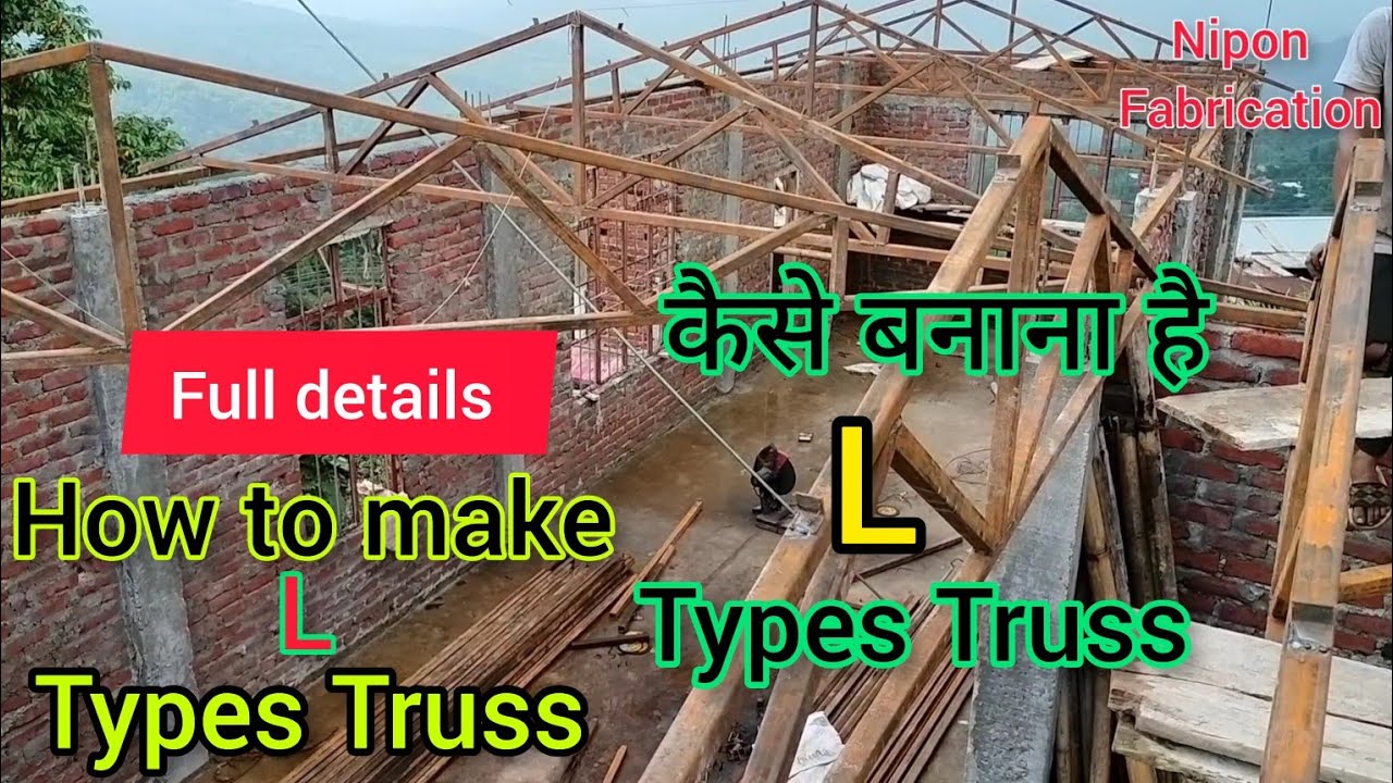 Steel Structure roof truss | iron structure building |