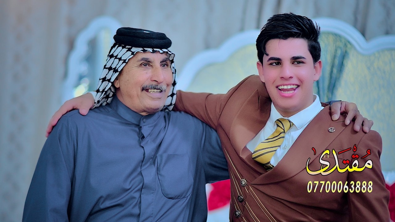 زفاف الحبيب عباس سلام الشداوي الجزء الاول / اول تعليق مهم