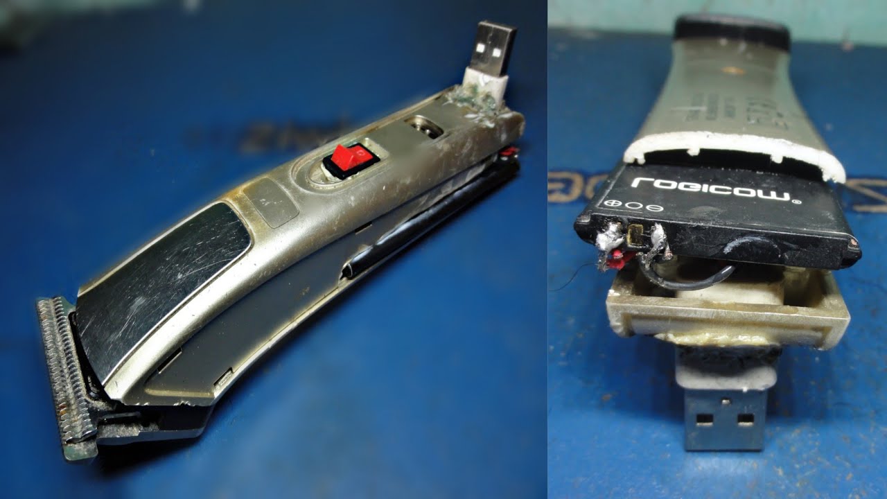 اصلاح الة الحلاقة htc اصلاح ماكينة الحلاقة ! اصلاح الطوندوز