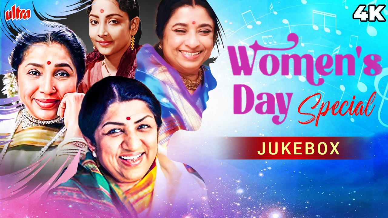 Women's Day Special | Best of Lata, Asha & Geeta Dutt | Old Hindi Songs Jukebox | 60s & 70s Hits 🌸
