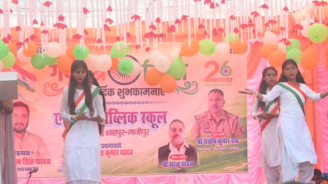 LD PUBLIC SCHOOL (गरिमा यादव ग्रुप डांस)