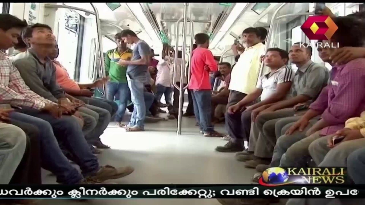 KMRL Does a Joy Ride For Metro Labourers In Kochi