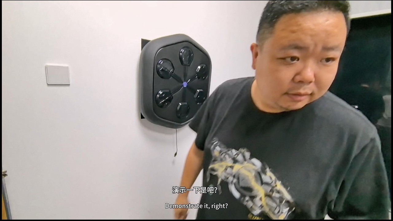 A Shenzhen Boss‘s Stress Relief: From Punching Games to Wine & Car Videos | 15 Oct 2023