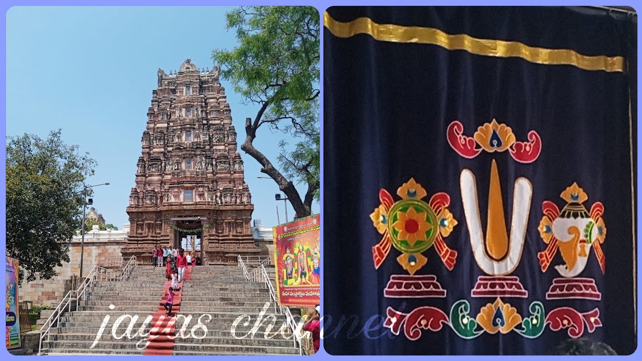 శ్రీ ఒంటిమిట్ట కోదండ స్వామి ఆలయం| ఏకశిల విగ్రహం| నిత్య కళ్యాణరాముడు|కడప