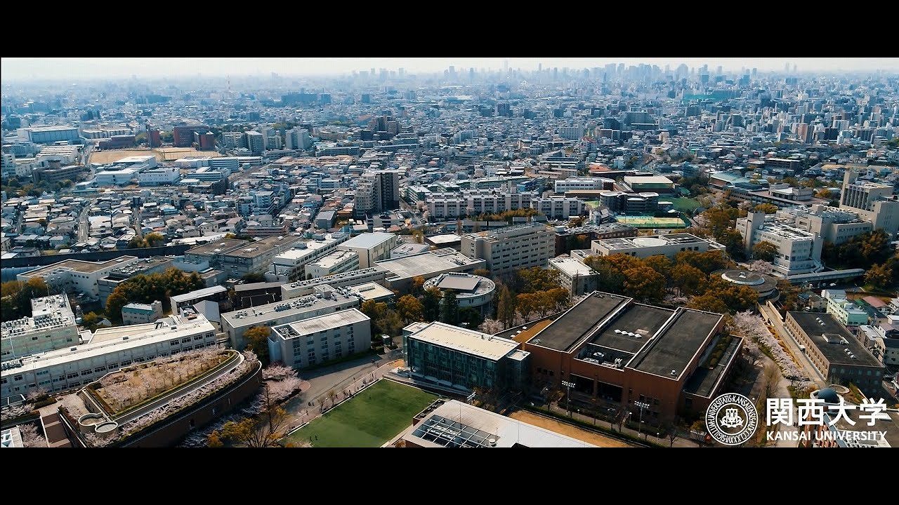 関西大学5キャンパス ドローン映像2025（Short ver.）