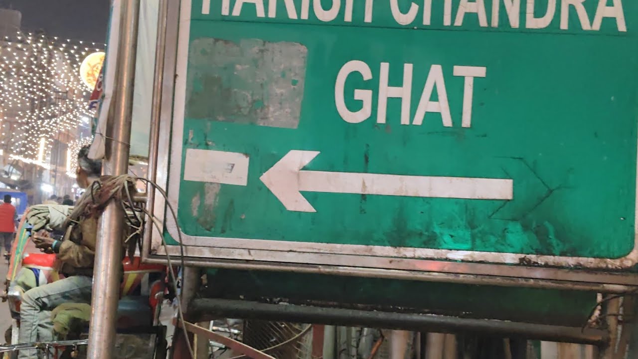 Varanasi Ghats view @** excellent 