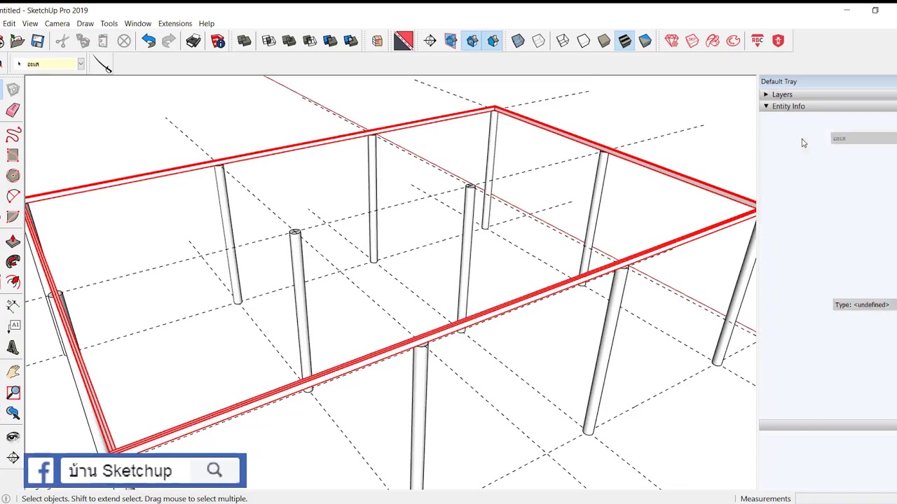 การสร้างโครงหลังคาเหล็ก ปั้นหยา ด้วยคำสั่งพื้นฐานล้วนๆ บน SketchUp