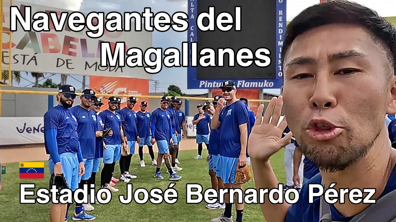 Saludamos a Navegantes del Magallanes Valencia Venezuela | ベネぜエラの前職の野球チームに挨拶