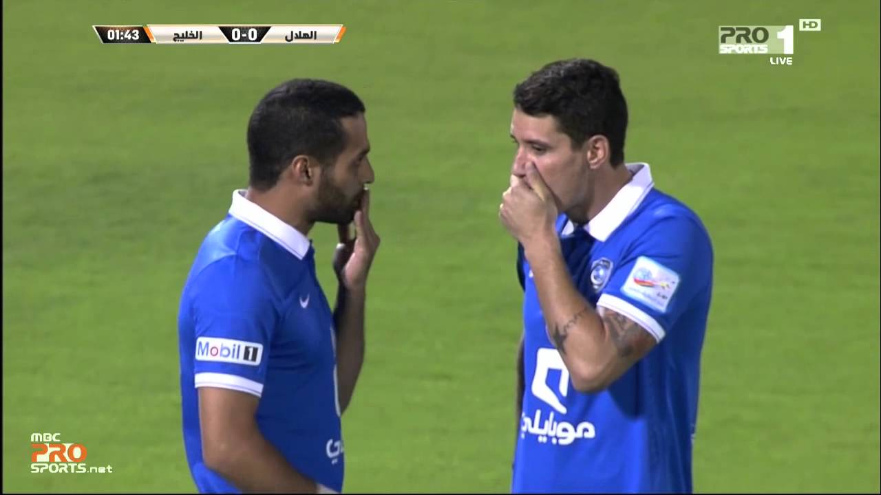 هدف الهلال الأول في مرمى الخليج 