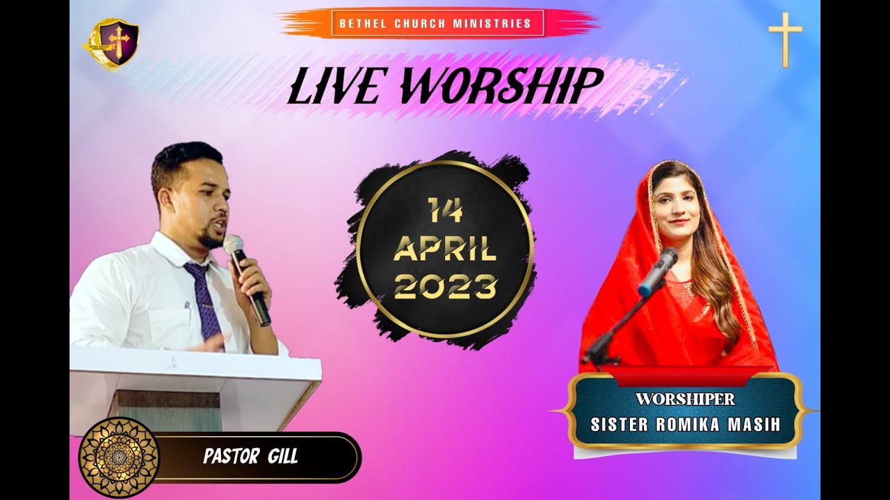 Rain of Holy Spirit Live Prayer Meeting at Bhoewal 14-04-2023