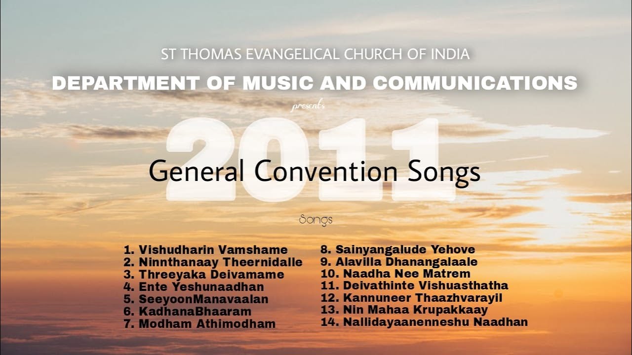 Evangelical General Convention Songs 2011 | DMC Choir | DMC