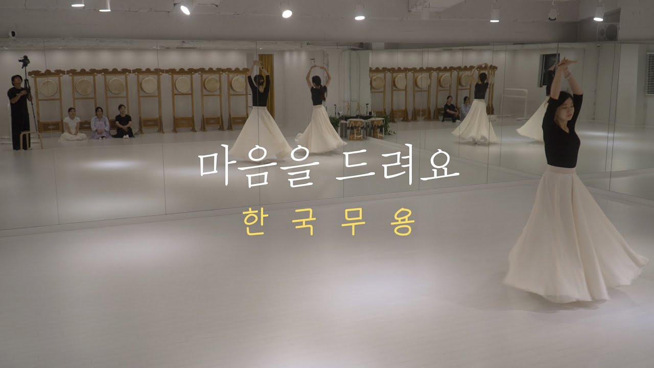 취미 6개월차ㅣ아이유 