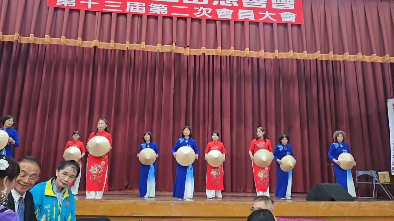 堅山慈善會，越南舞蹈