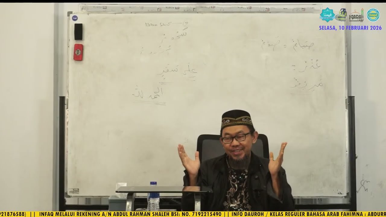 Bahasa Arab Metode Fahimna - Latihan baca arab gundul bersama FIKIH PUASA [2].