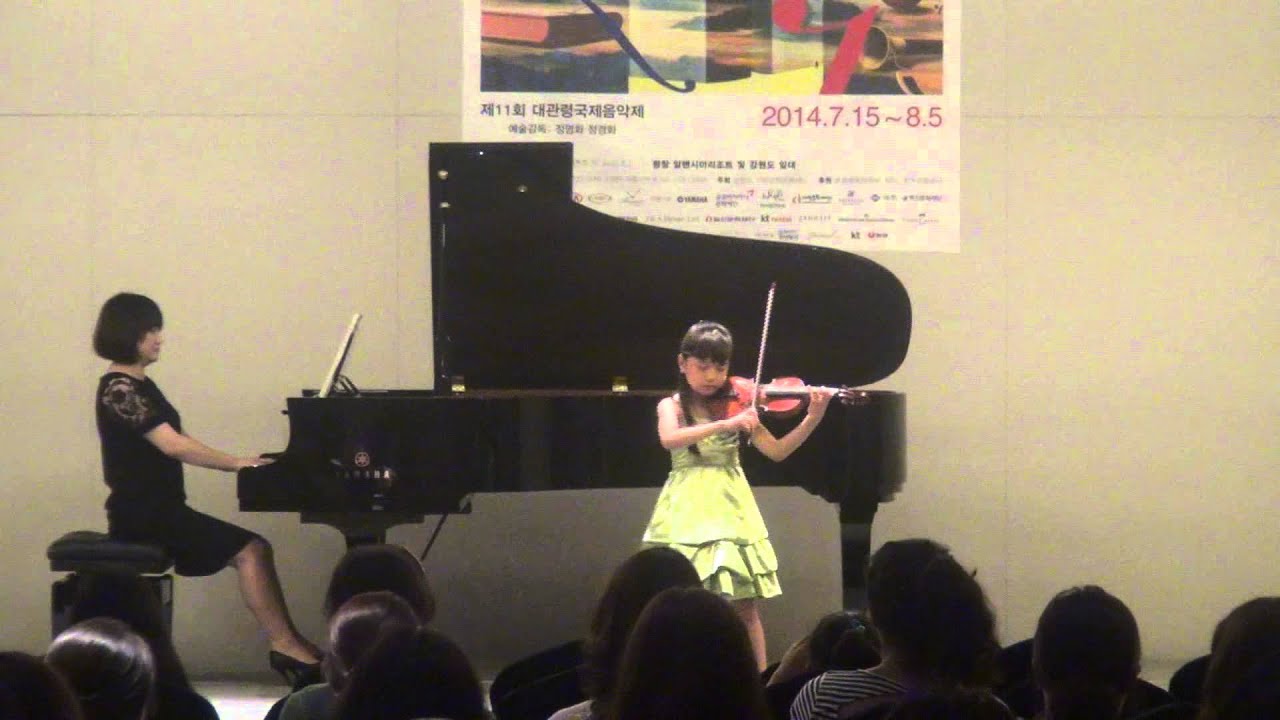 SoHyun Ko (8yrs) - Bruch Violin Concerto No 1 in G minor III Finale