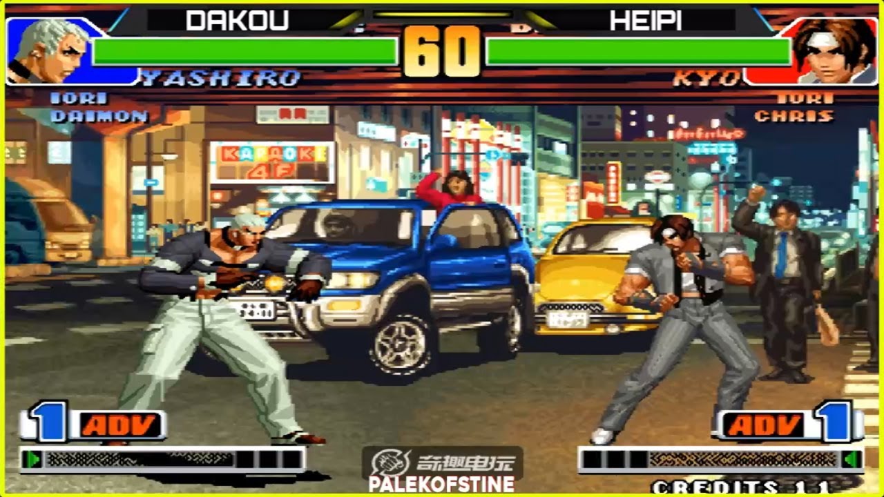 KOF 98 - Heipi (黑皮), Aiqing Vs Dakou (大口) [14/08/2024]