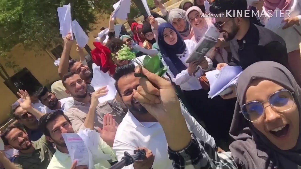 تخرجنا ومشينا -كليه تمريض -كربلاء