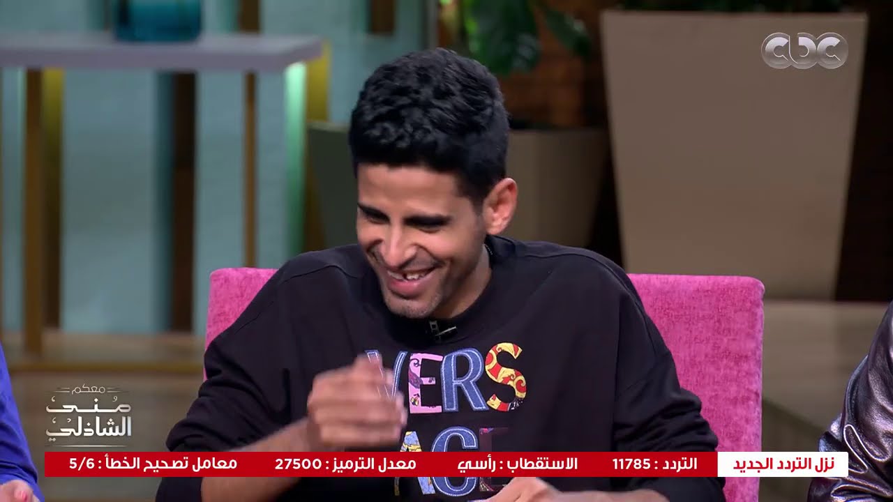 حمدي الميرغني ضحكنا كالعادة مع أشرف عبد الباقي وهو بيعرفنا على نجوم اللوكاندة