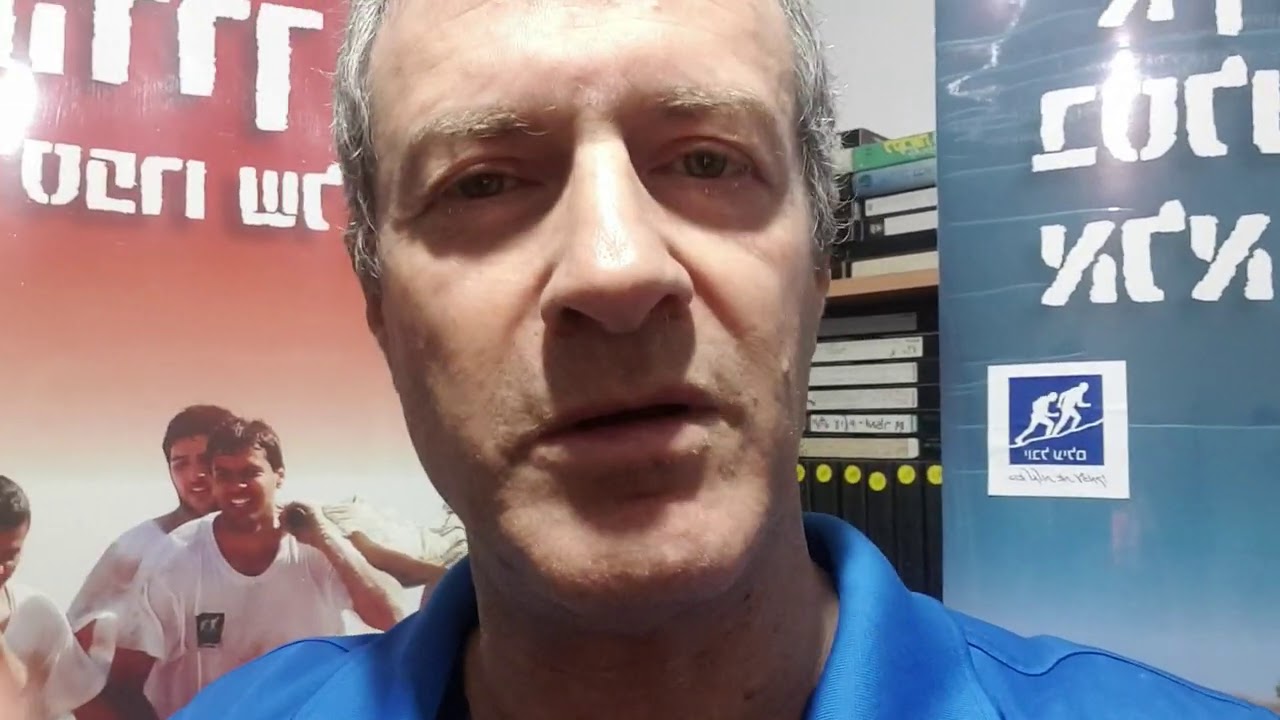 איזה מזל שלא עברתי יום סיירות!