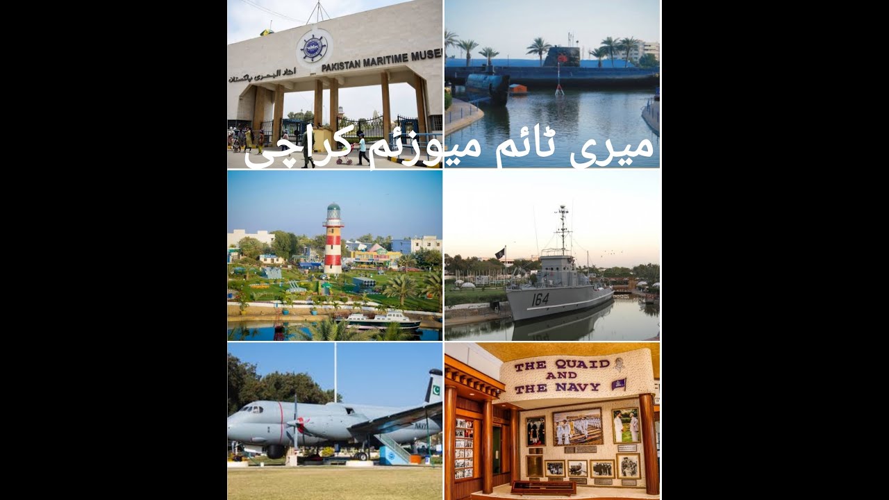 Maritime museum Karachi