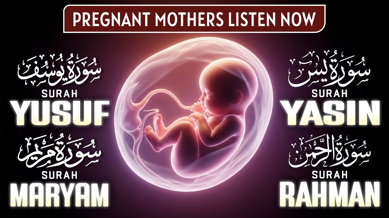 Surah Maryam, Yusuf, Yasin,Rahman।Heart Touching Quran Recitation Healing Troubled Mothers With Noor