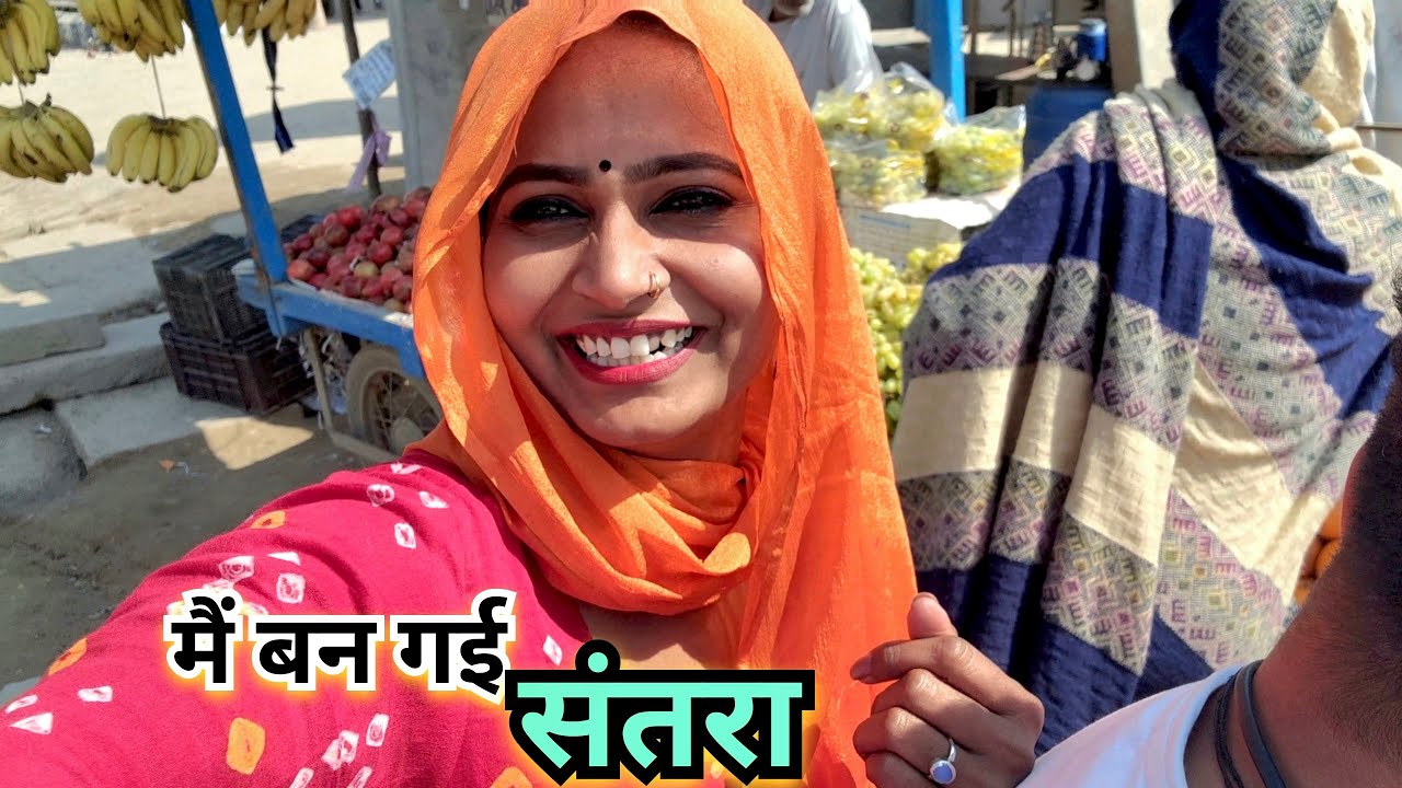 Main Naya Suit Pehan Kar Ban Gayi Santra 😁 Priyanka Hard-Work New Video #priyankahardwork #priyanka
