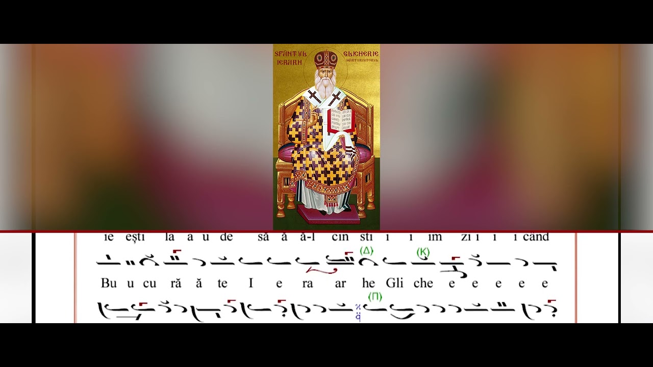 Slava la Vecernia Sfantului Ierarh Glicherie - glasul al V-lea - GPSIG