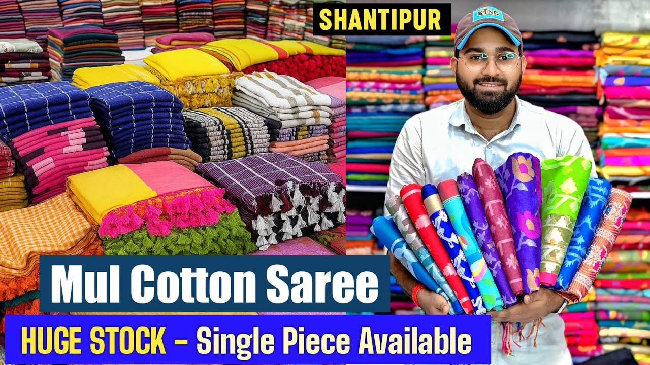 Bengal Special Mul Cotton Saree in Wholesale Price  🔥🔥 120 Count Pure Mul Cotton Saree Manufacturer