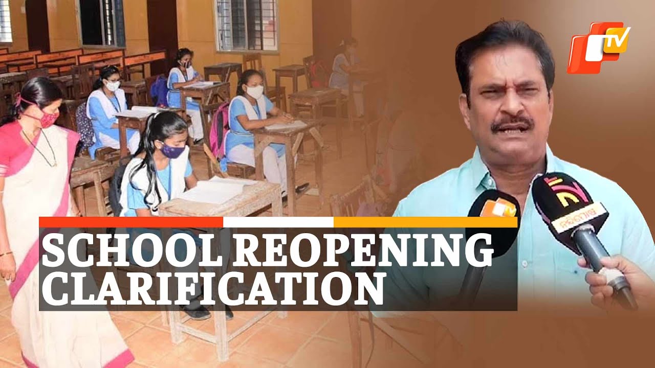 School Reopening For Classes 1-5: Odisha Minister&rsquo;s Confirmation | OTV News